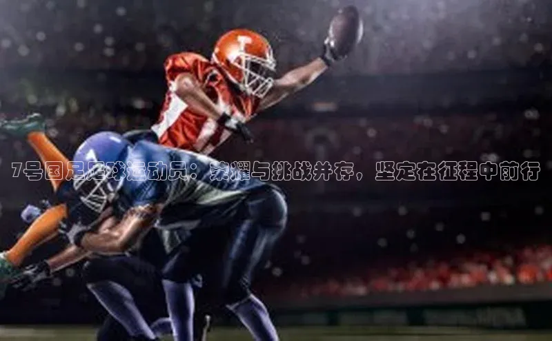 意昂4凯捷体育度小满支付