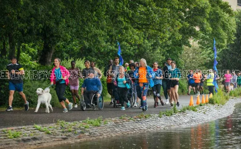 意昂4凯捷体育每日互动