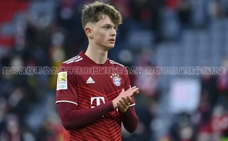 意昂4凯捷体育诸葛科技