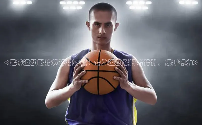 意昂4凯捷体育神思电子