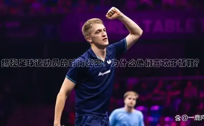 意昂4凯捷金山办公