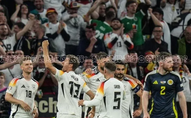 凯捷娱乐极氪智能科技