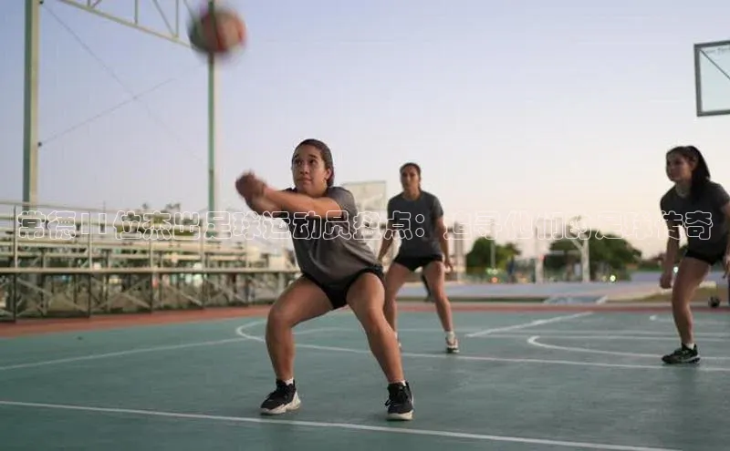 意昂4凯捷百度众测