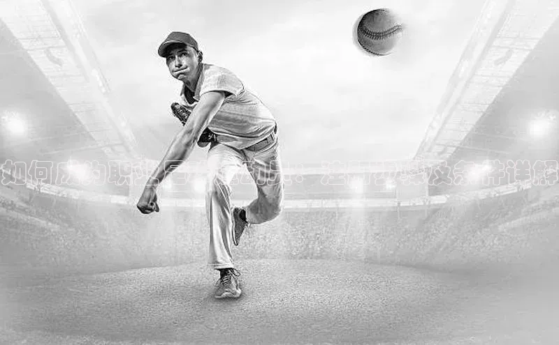 凯捷娱乐百度智能门户