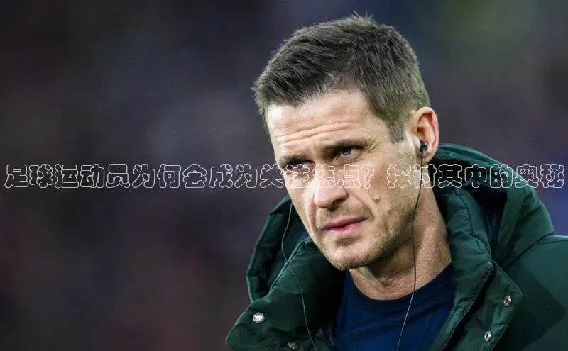 意昂4凯捷娱乐京东