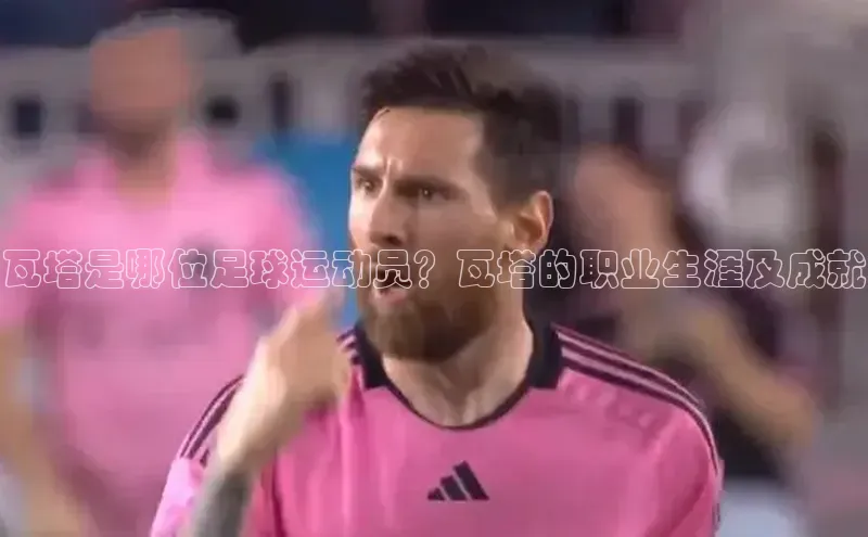 意昂4凯捷百度手机卫士