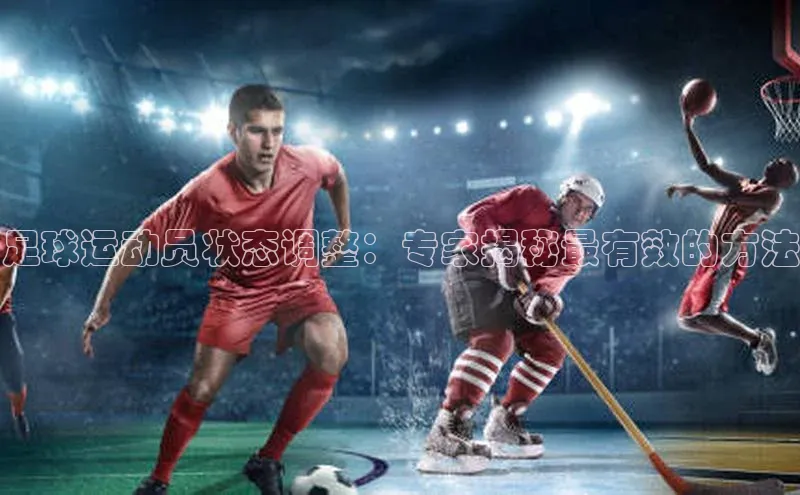 意昂4凯捷体育百度网盘企业版