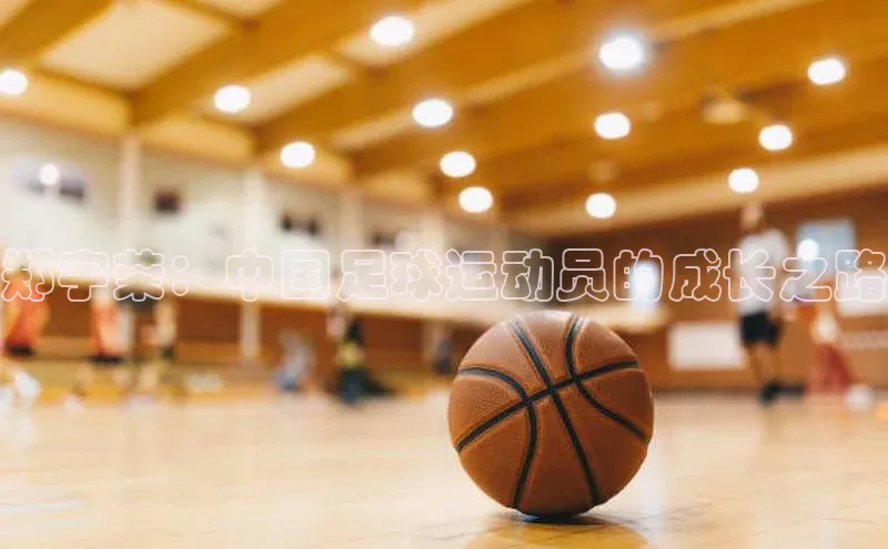 意昂4凯捷娱乐百度取证