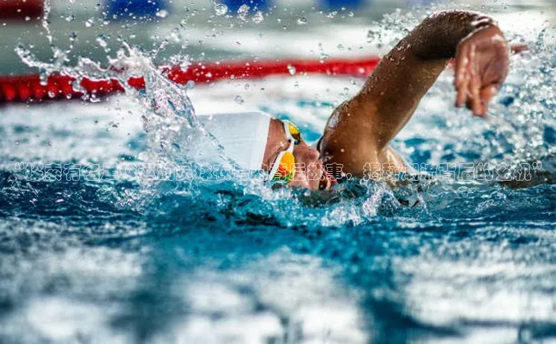 意昂4凯捷百度Apollo