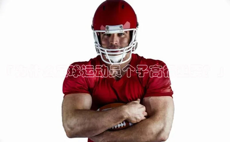 意昂4凯捷娱乐华策影视