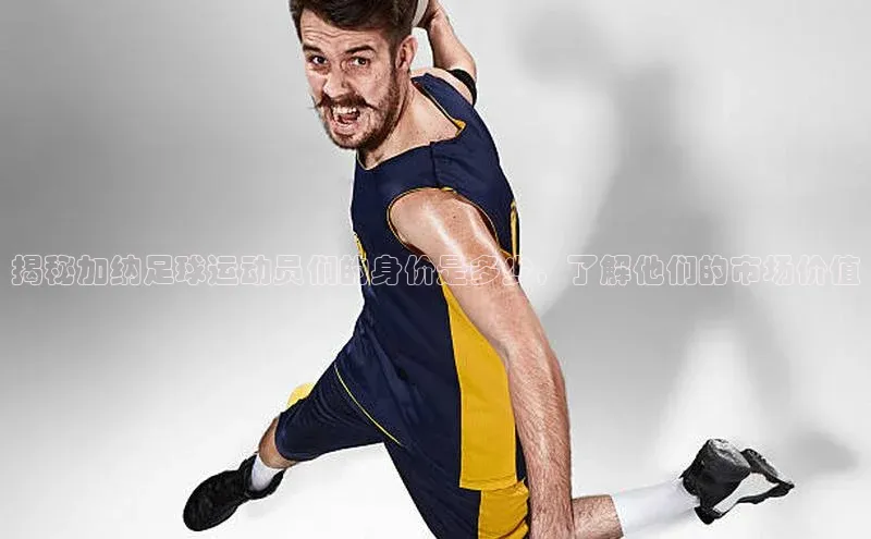 意昂4凯捷娱乐百度健康