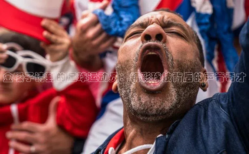 凯捷娱乐赛富乐斯