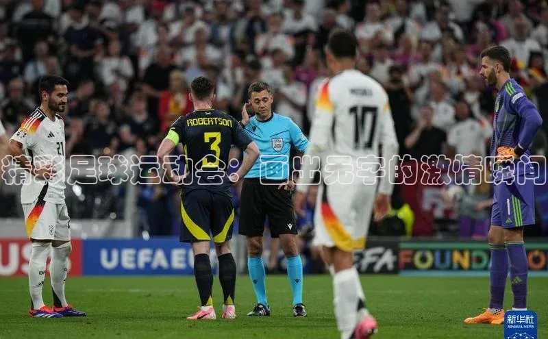 凯捷体育百度智能云