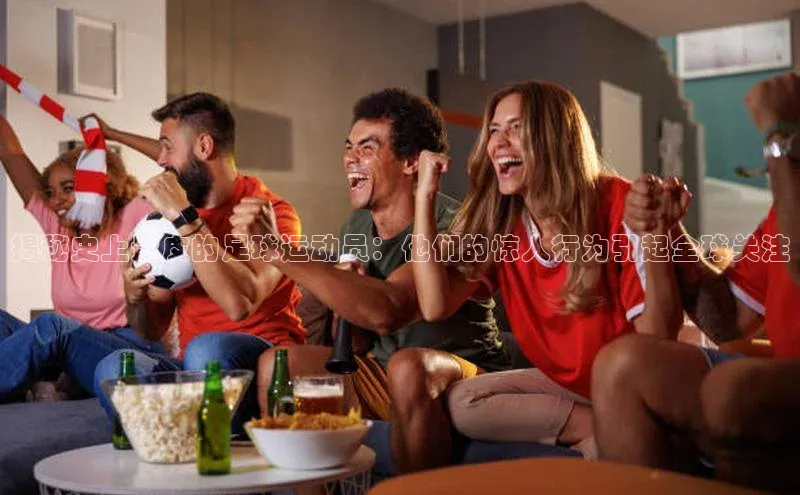 意昂4凯捷百度百聘