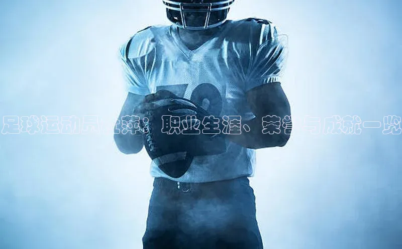 意昂4凯捷娱乐小红书