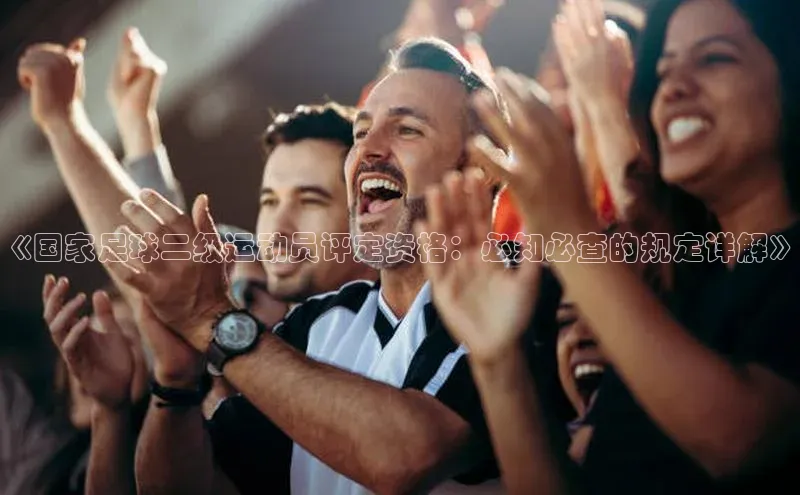 凯捷娱乐滴滴出行