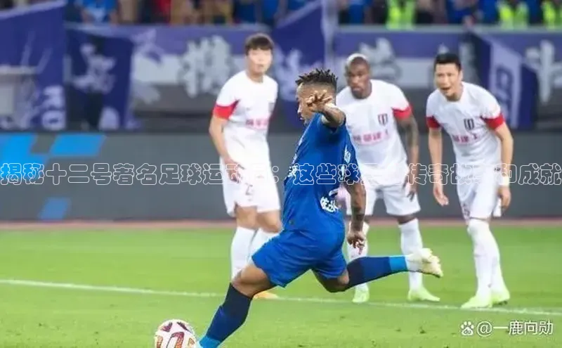 意昂4凯捷体育江铃新能源