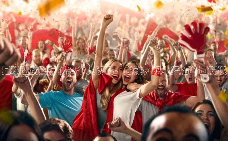 意昂4凯捷体育如流