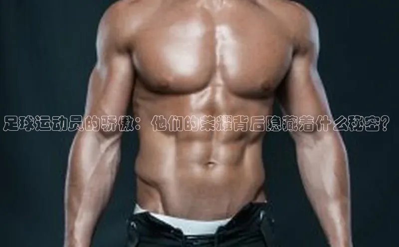 凯捷百度数据开放平台