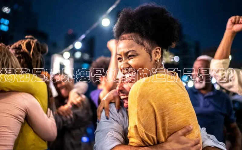 意昂4凯捷金山办公