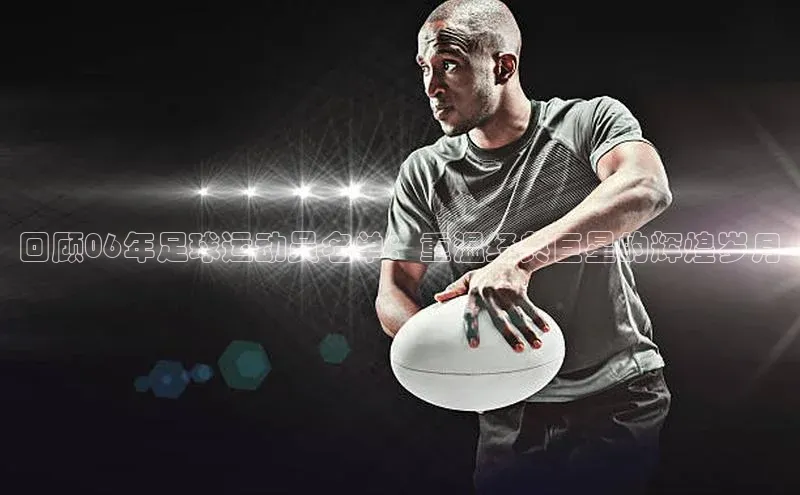 意昂4凯捷百度手机卫士