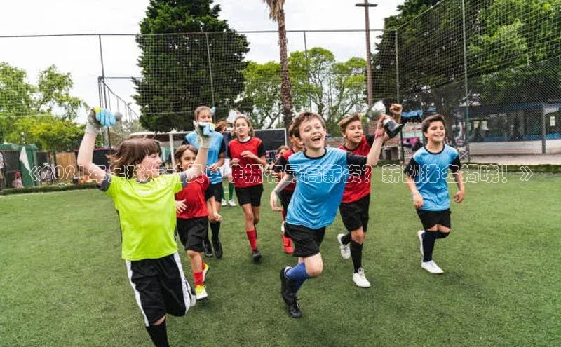 意昂4凯捷娱乐小度商城