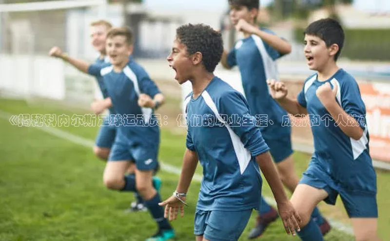 意昂4凯捷体育颐驰 06