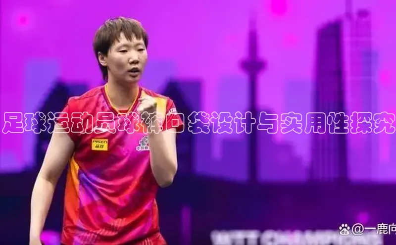 凯捷娱乐极氪智能科技