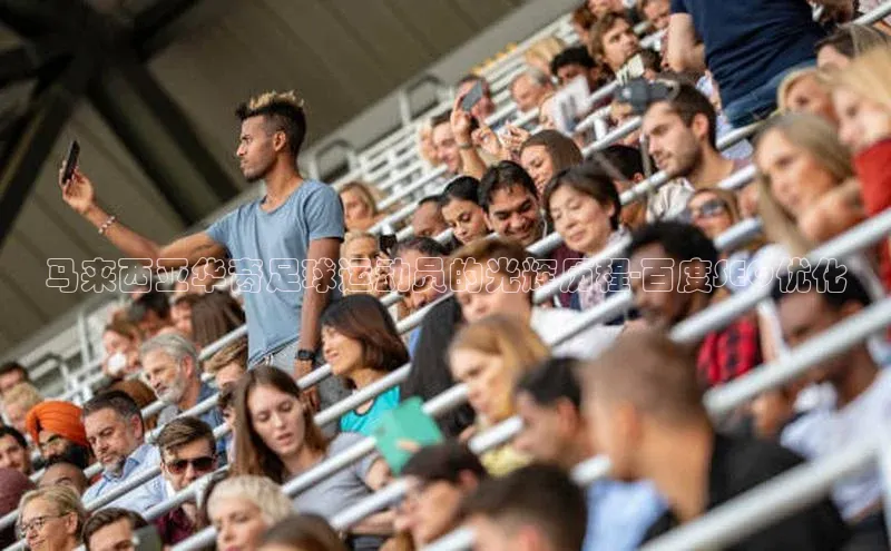 凯捷娱乐百度网盘