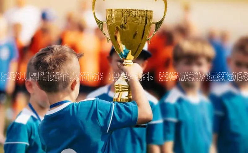 凯捷娱乐极氪智能科技