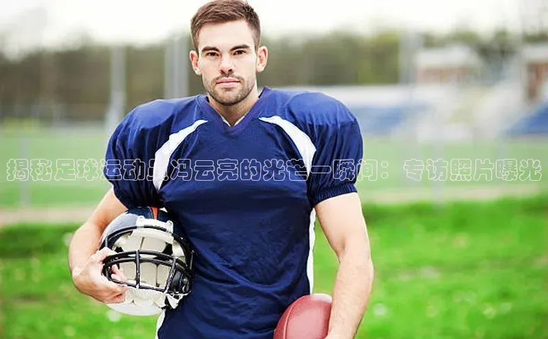 凯捷娱乐百度识图