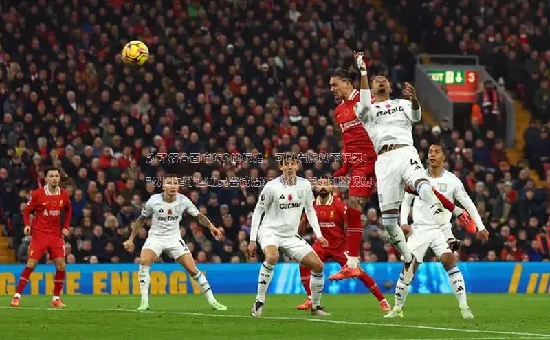 凯捷体育百度信誉