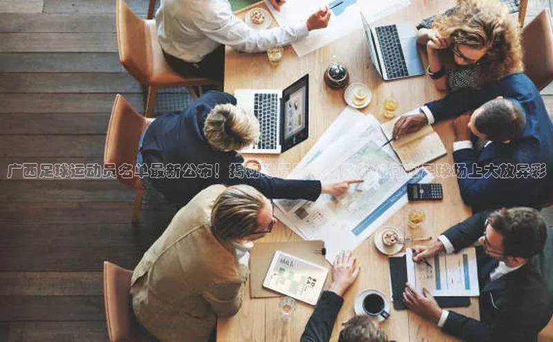 意昂4凯捷娱乐挪威主权基金