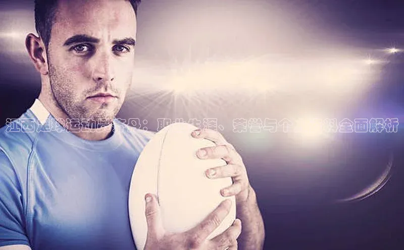 意昂4凯捷体育神思电子