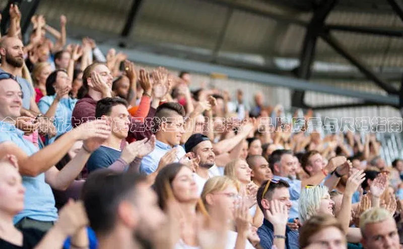 意昂4凯捷体育神思电子