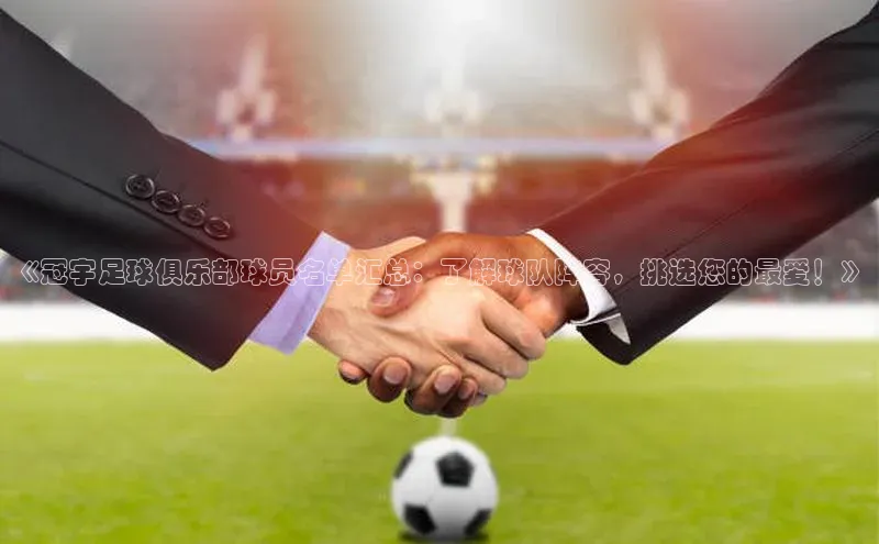 凯捷娱乐百度手机输入法