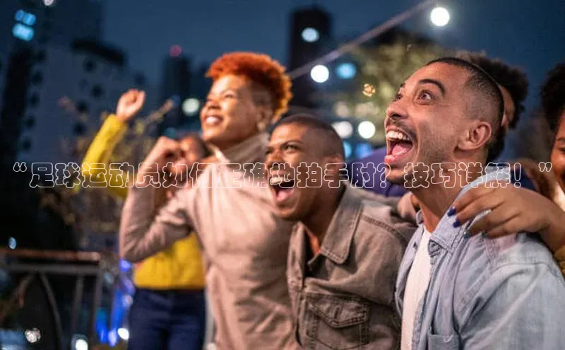 意昂4凯捷百度众测