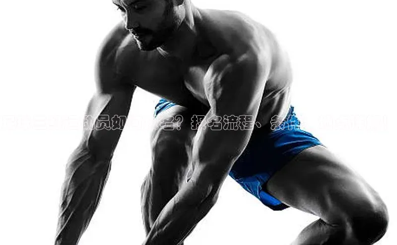 凯捷体育百度信誉