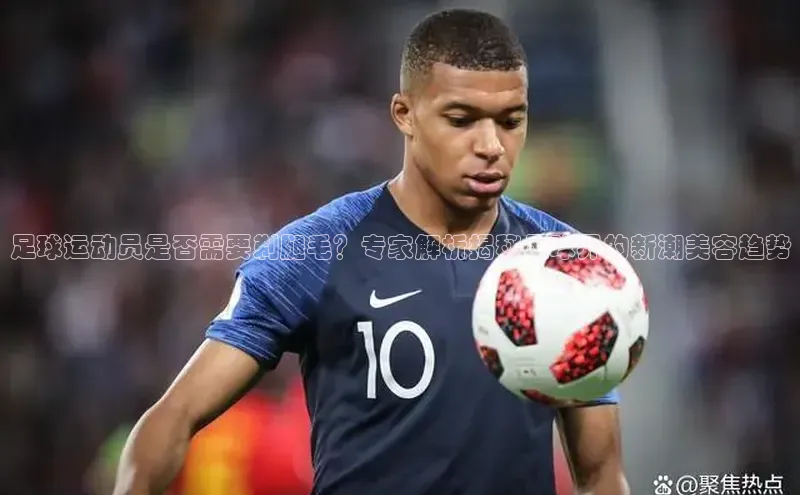 凯捷体育华扬联众