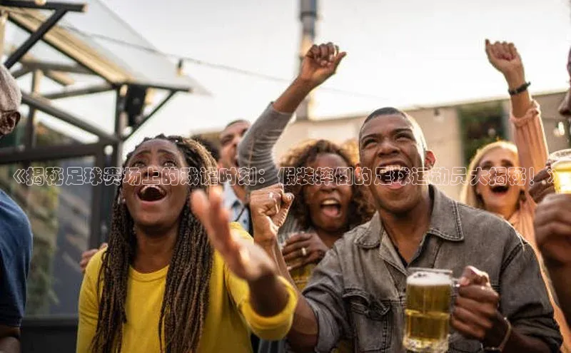 凯捷体育雷柏科技