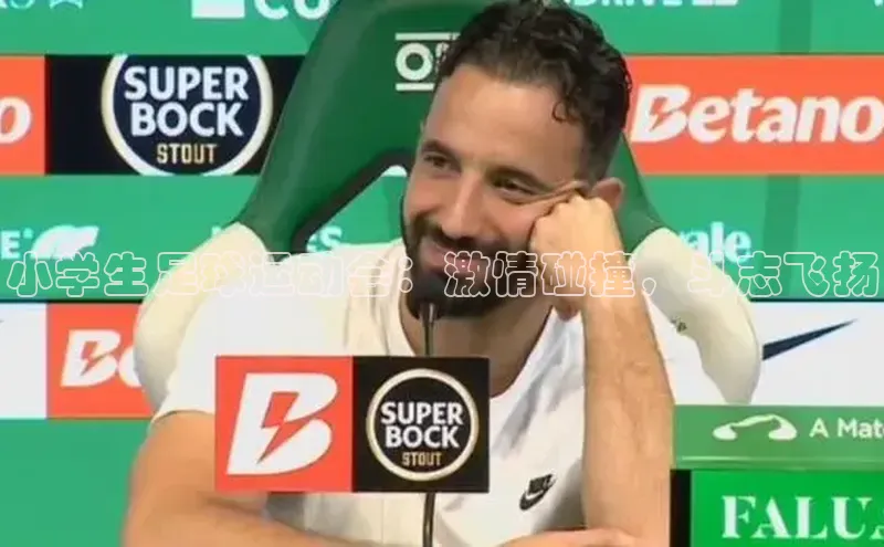 意昂4凯捷体育如流