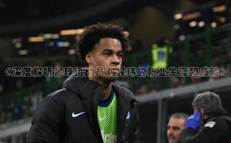 意昂4凯捷体育江铃新能源