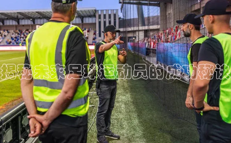 凯捷娱乐极氪智能科技