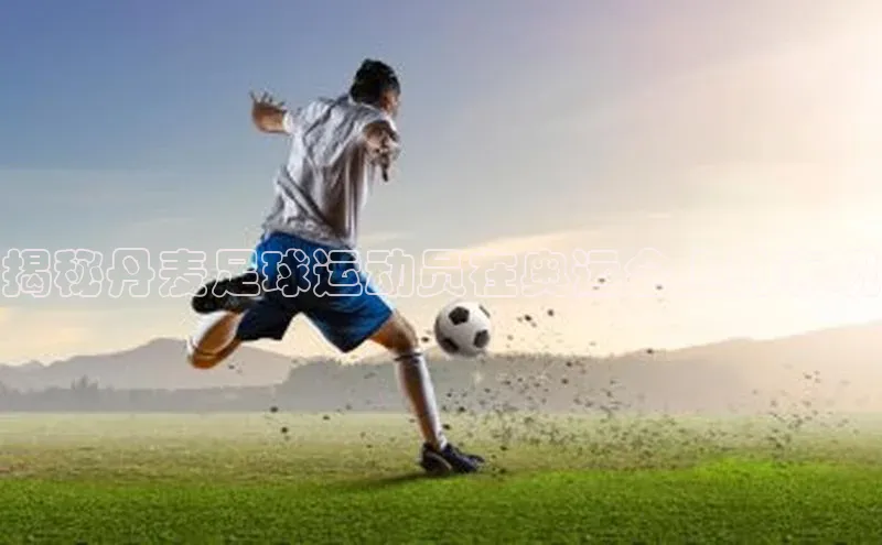 凯捷体育百度大脑