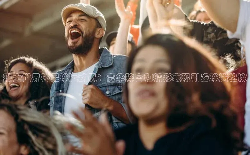 意昂4凯捷汉得信息