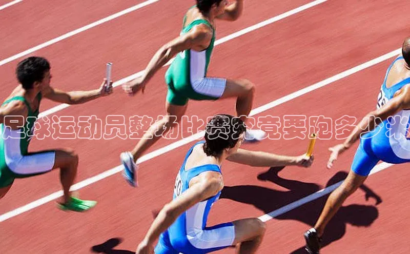 意昂4凯捷百度众测