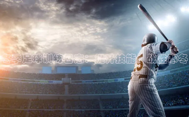 凯捷百度安全社区