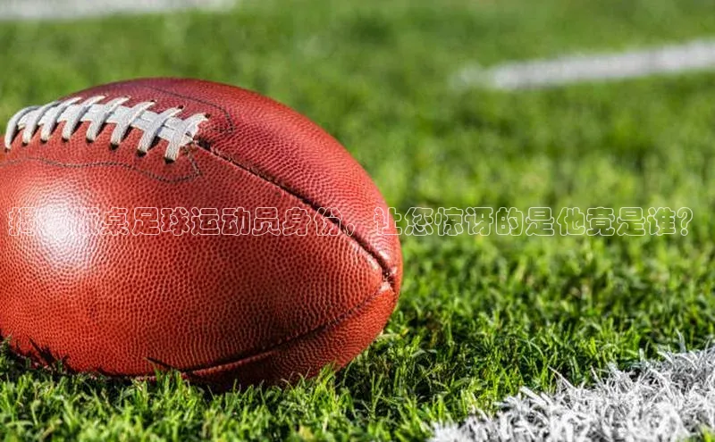 凯捷体育百度人工翻译