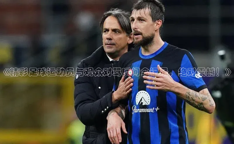 意昂4凯捷体育哇咔哇咔文化