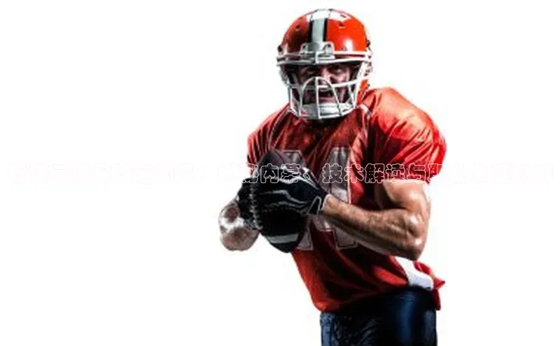 意昂4凯捷体育百度移动开放平台